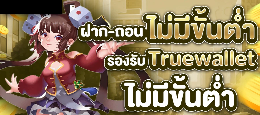 k88usaโปรโมชั่น